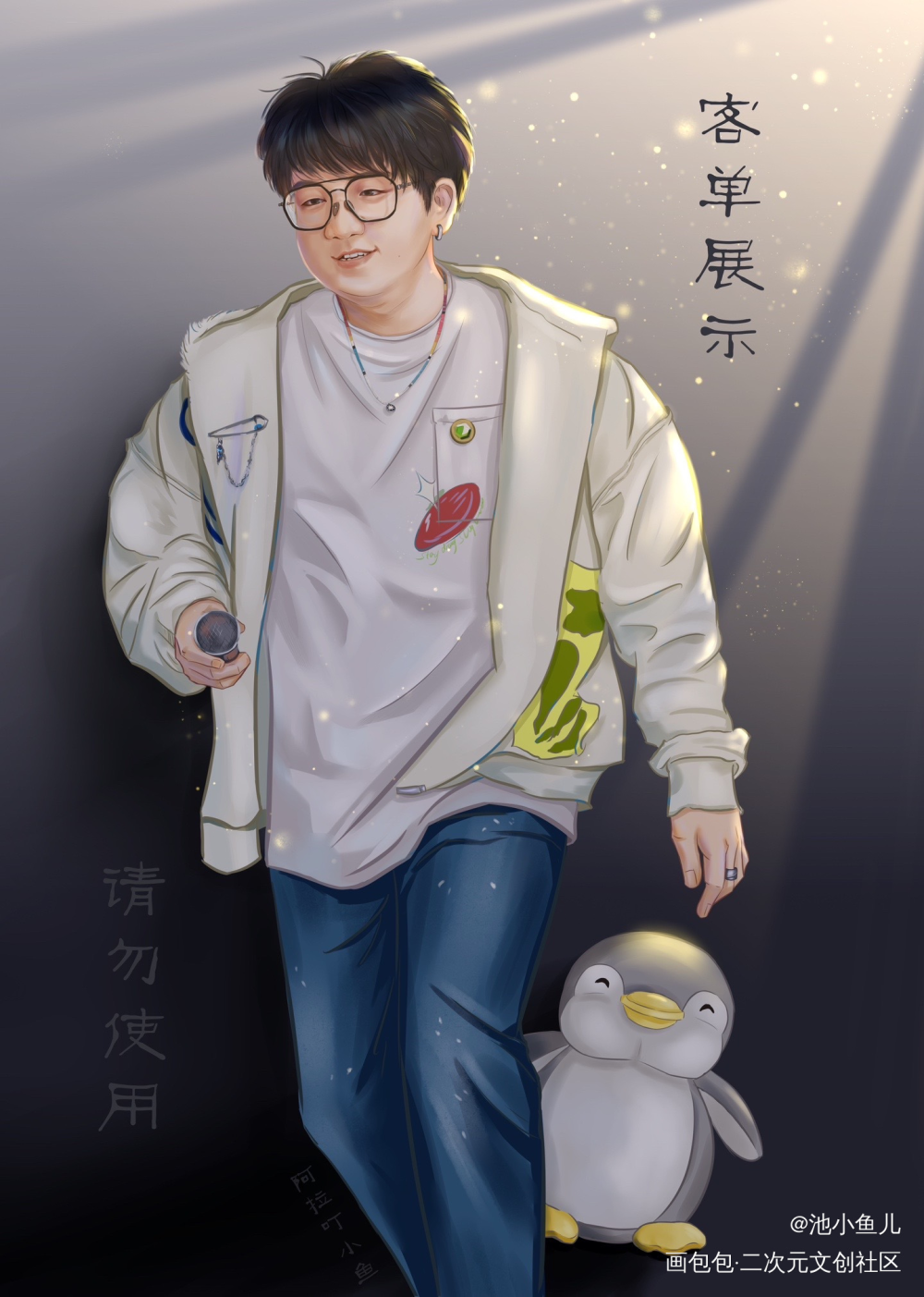 马正阳_马正阳约稿板绘绘画作品