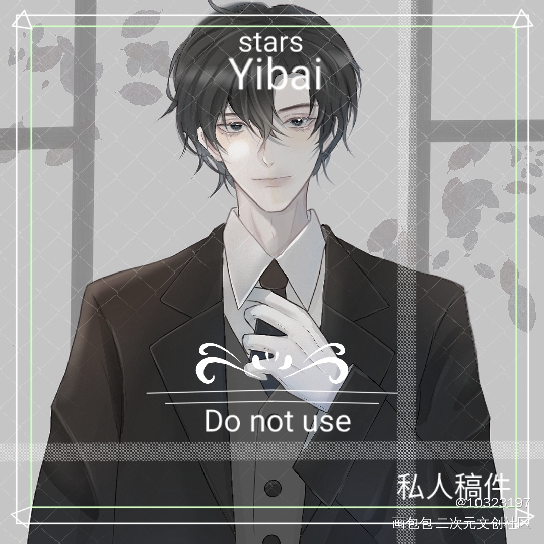 宫应弦_火焰戎装绘画作品