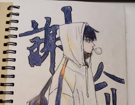 画了个俞哥_绘画作品