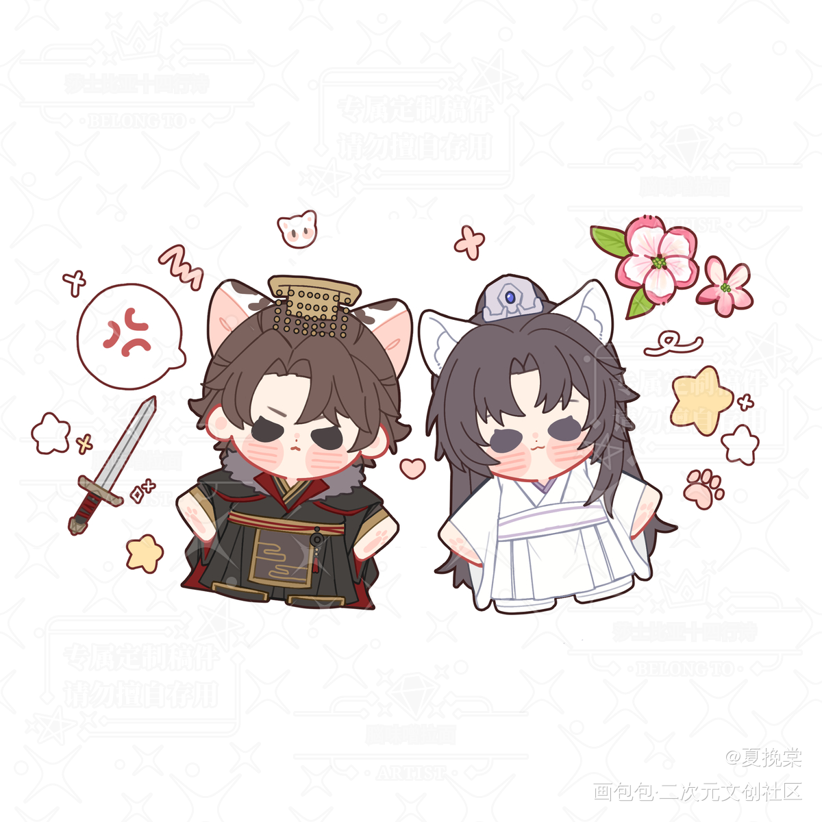 燃晚豆豆眼小人_二哈和他的白猫师尊燃晚墨燃楚晚宁Q版绘画作品