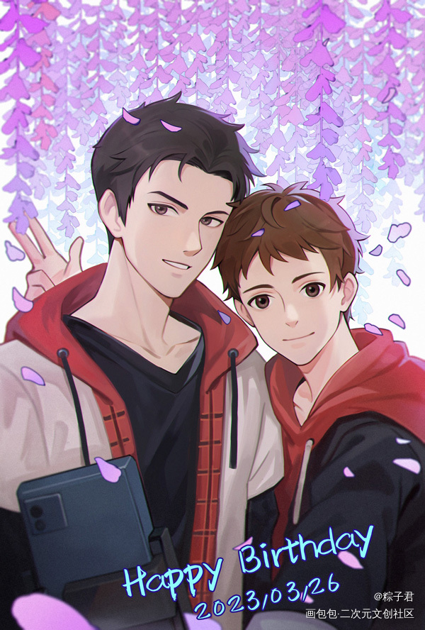 祝小白生日快乐_小白杨188男团俞白白新羽俞风城插画同人绘画作品