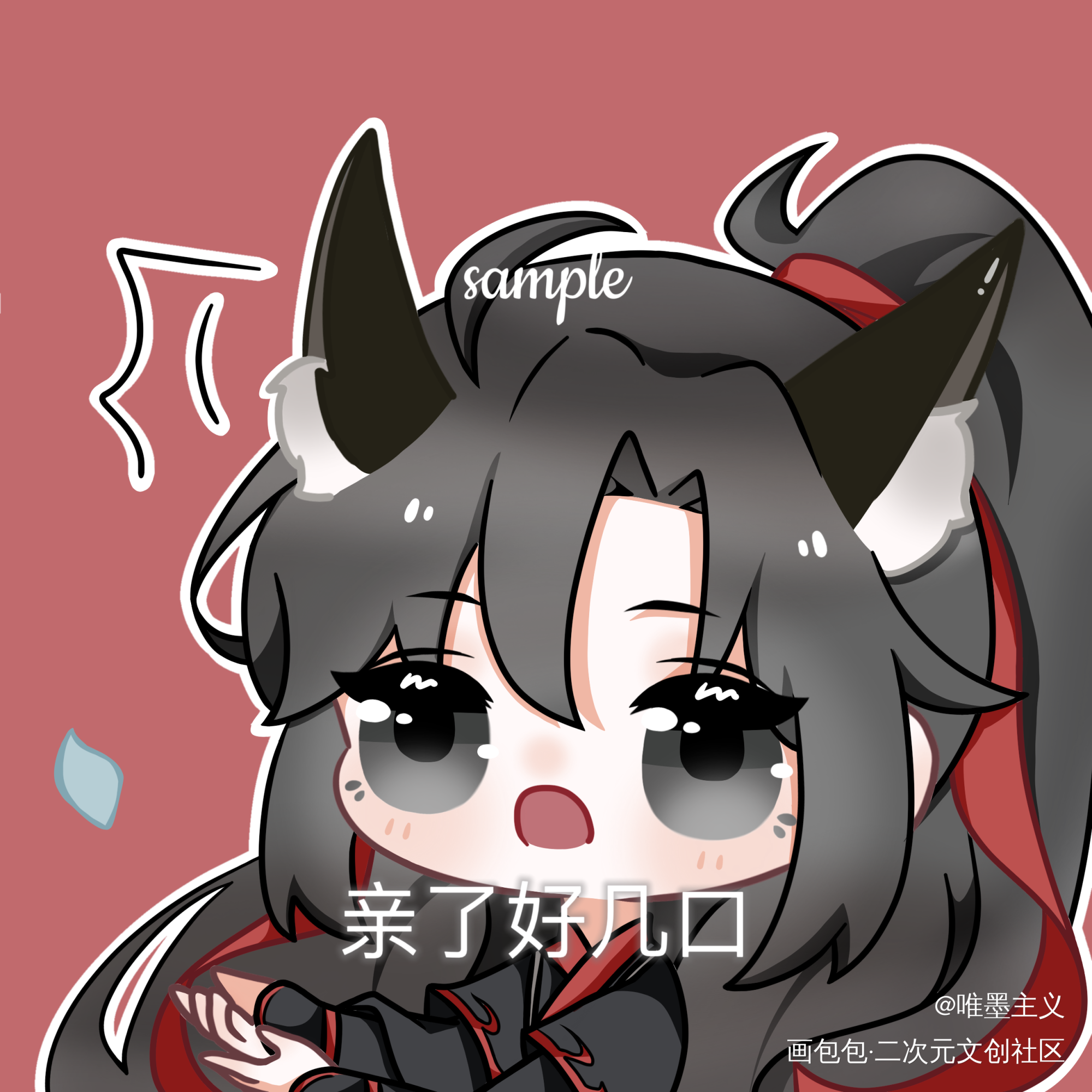 忘羡_魔道祖师忘羡蓝忘机魏无羡墨香铜臭绘画作品