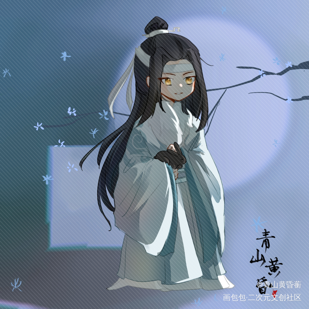 魔道—忘羡（1）_魔道祖师忘羡蓝忘机魏无羡Q版同人绘画作品