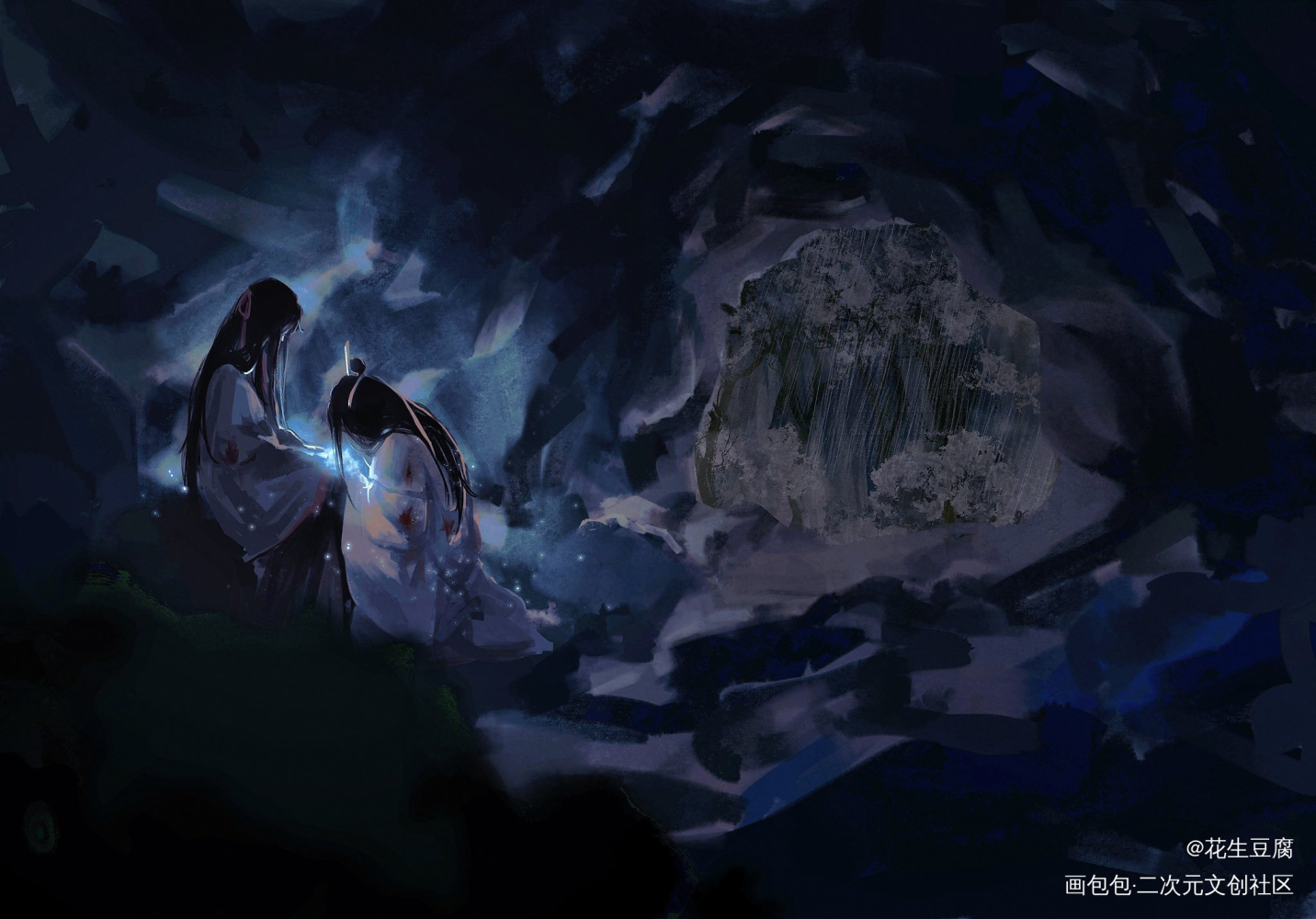忘羡_魔道祖师忘羡蓝忘机魏无羡板绘涂插画墨香铜臭绘画作品