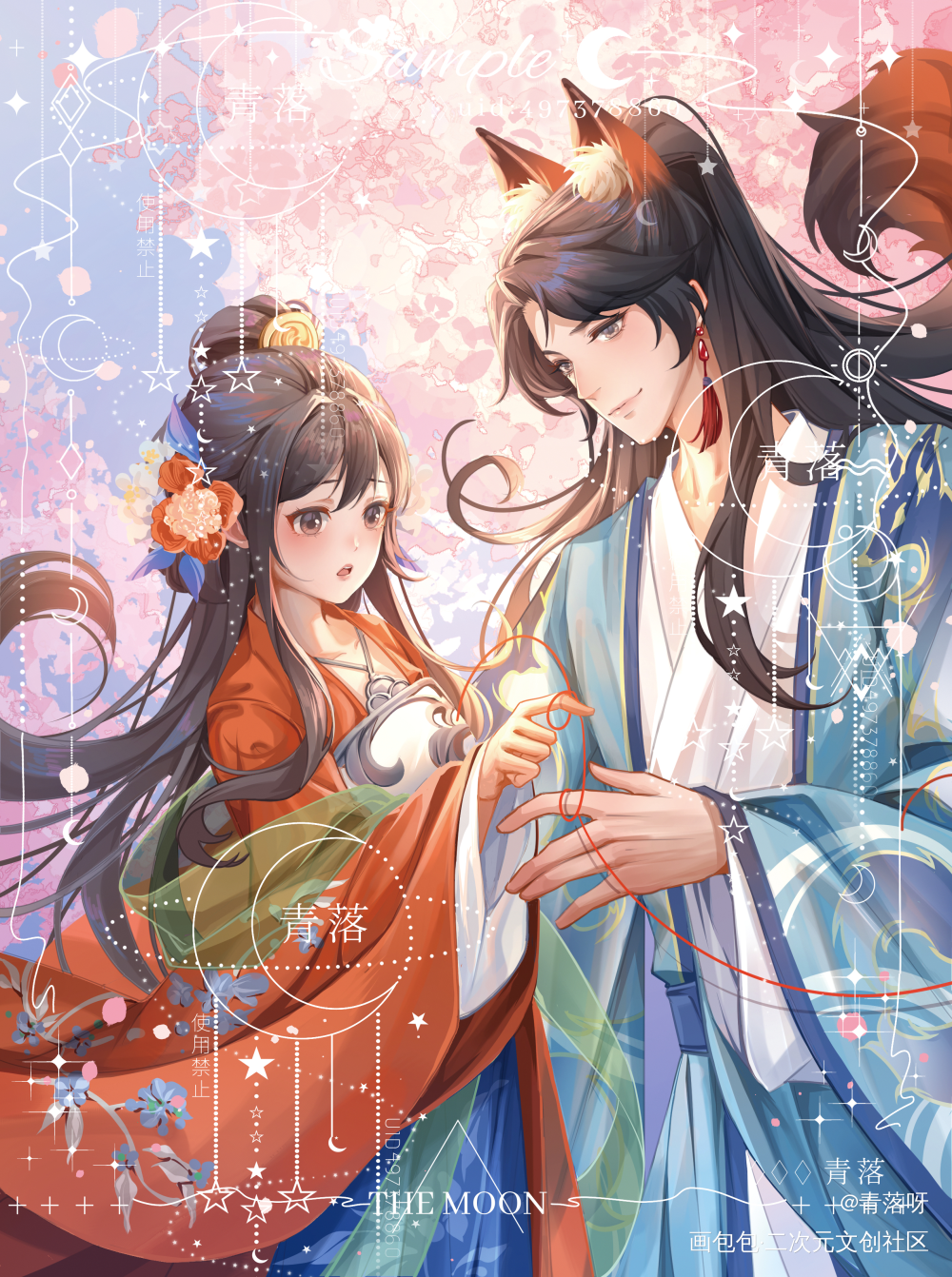 稿件展示_古风插画绘画作品