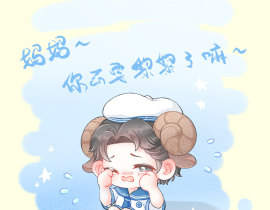 咩咩黎_绘画作品
