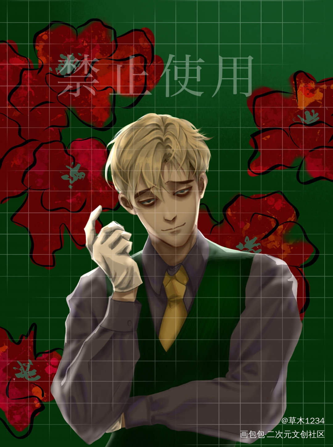 KillingStalking_板绘涂绘画作品