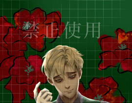 KillingStalking_绘画作品
