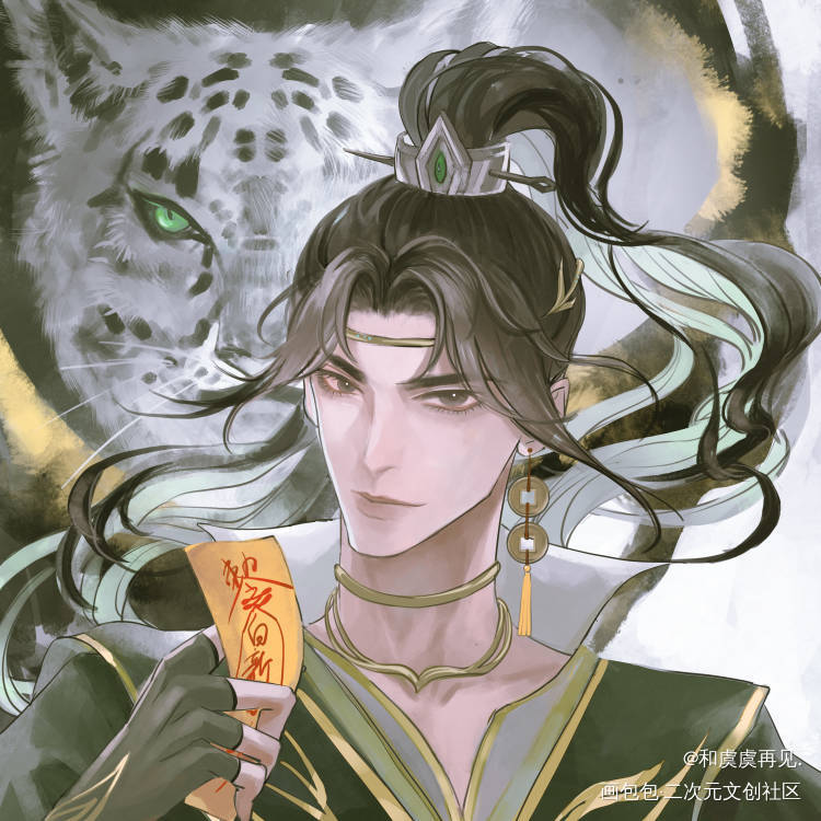 漫蔚_小白杨俞风城水千丞绘画作品