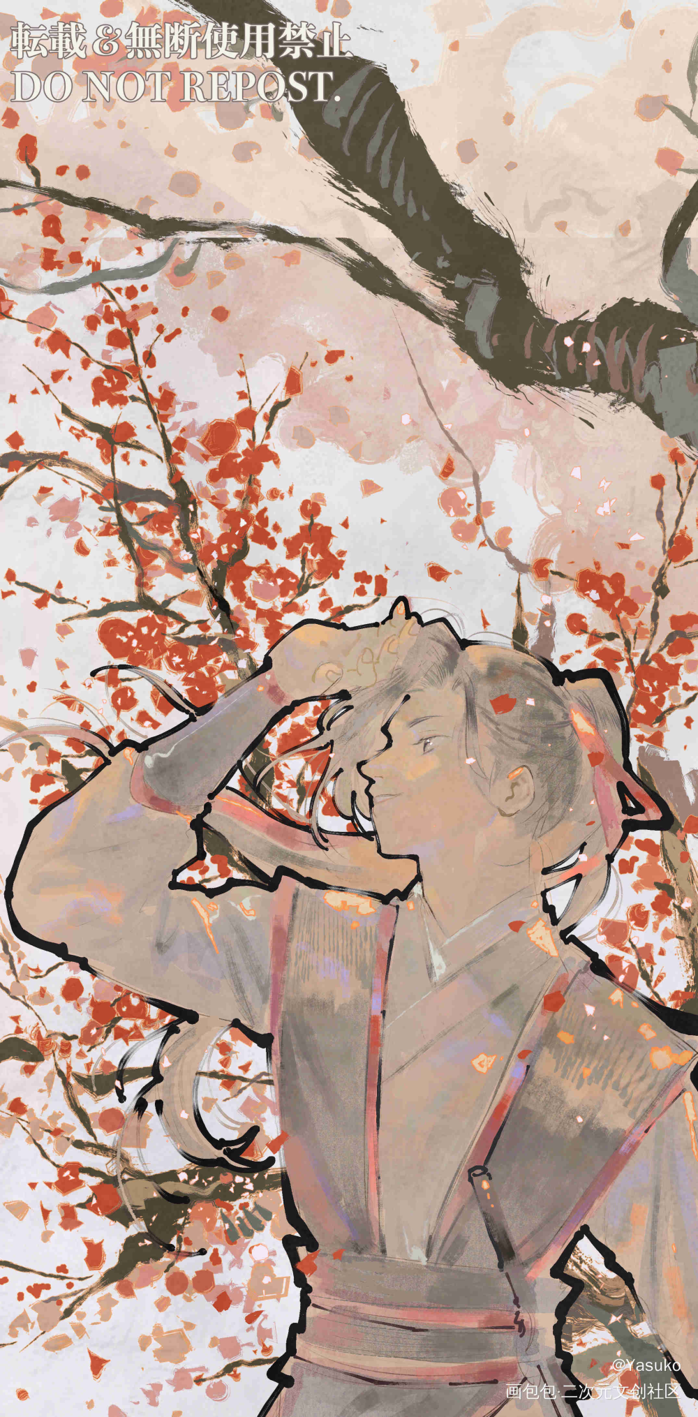 忘羡_魔道祖师绘画作品