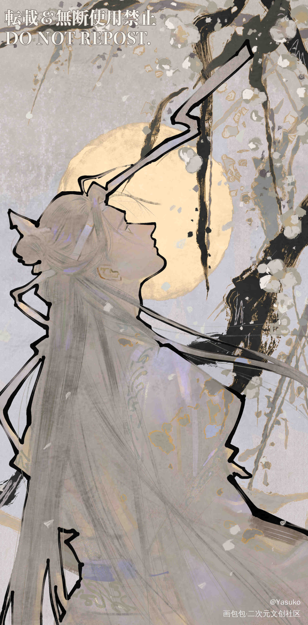 忘羡_魔道祖师绘画作品