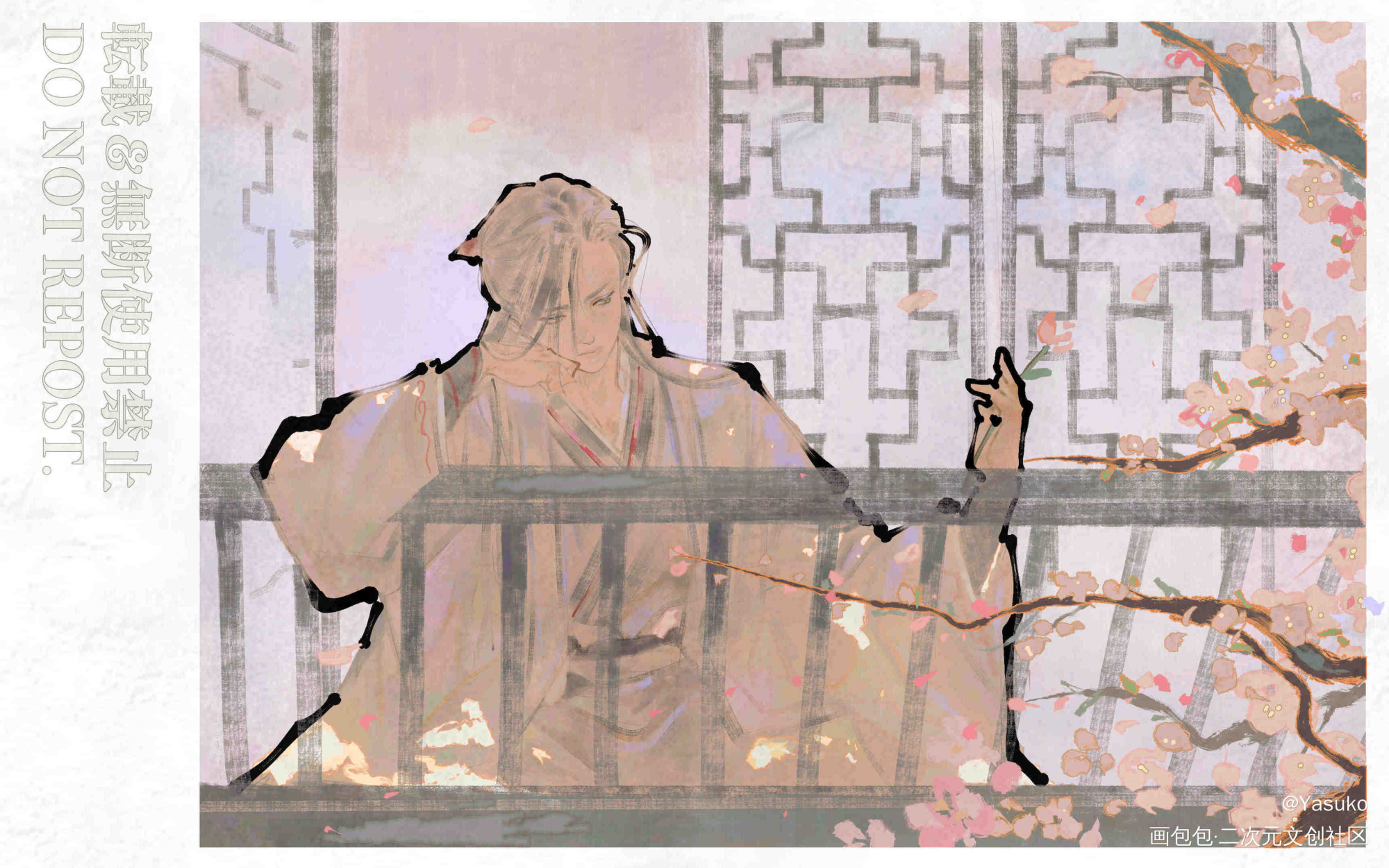 忘羡_魔道祖师绘画作品