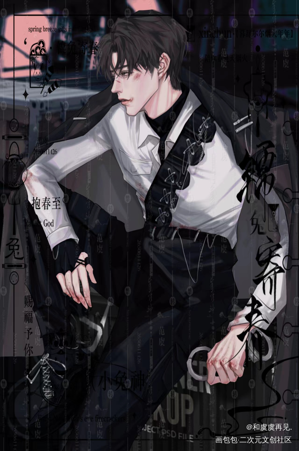 梦归_吞海解行淮上破云2吞海绘画作品