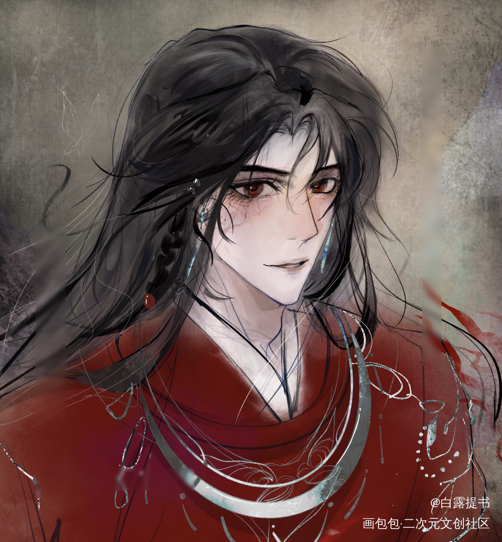 天官赐福 花城_天官赐福花怜花城板绘涂我要上首推插画墨香铜臭绘画作品