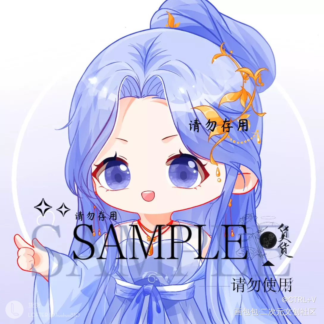 _Q版付费委托客单展示约稿绘画作品