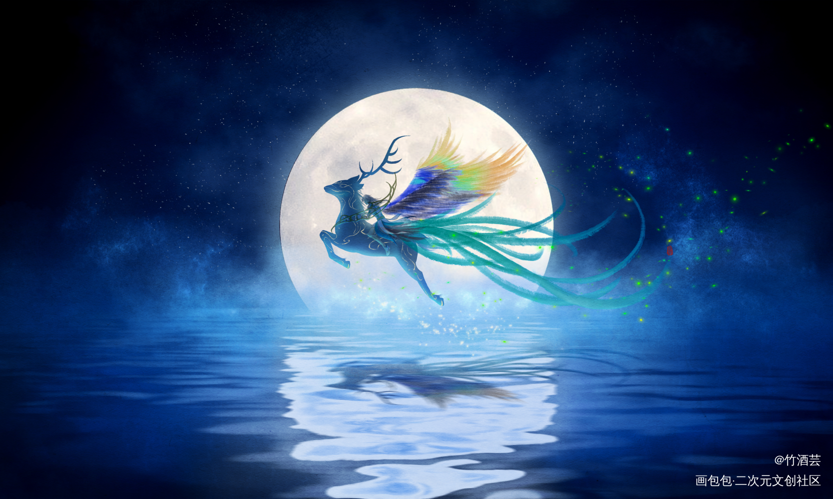 闺蜜组_天宝伏妖录孔鸿俊陆许绘画作品