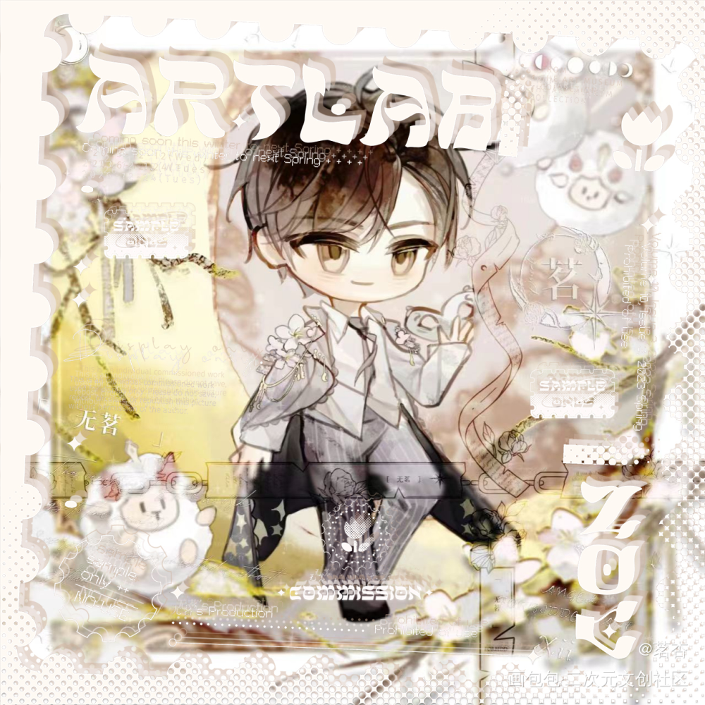 朔月将辛_谁把谁当真188男团妹叔黎朔赵锦辛绘画作品