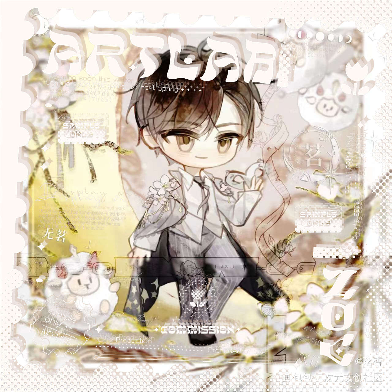 朔月将辛_谁把谁当真188男团妹叔黎朔赵锦辛绘画作品