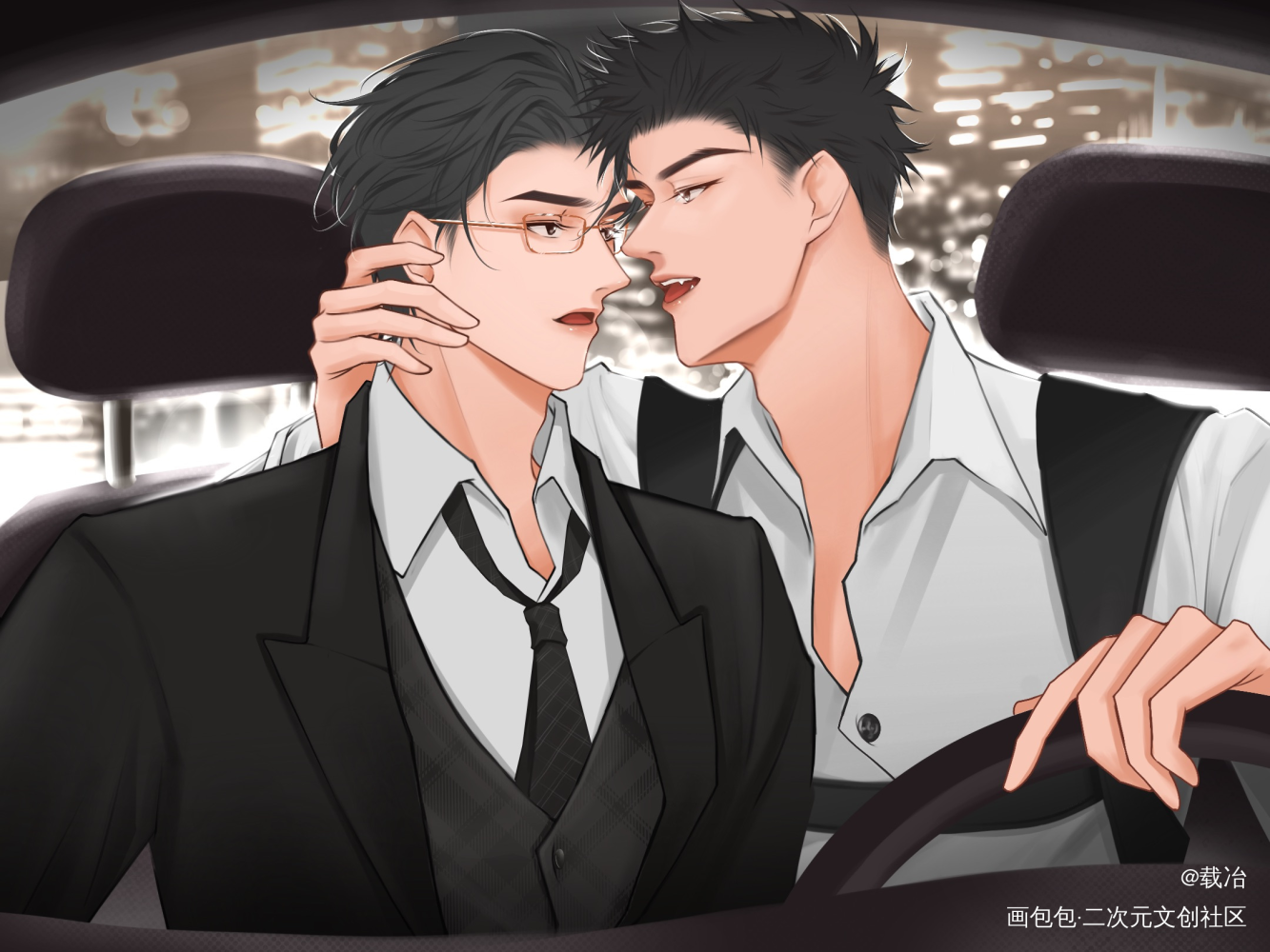 狗崽子想要一个亲亲_针锋对决188男团原顾绘画作品