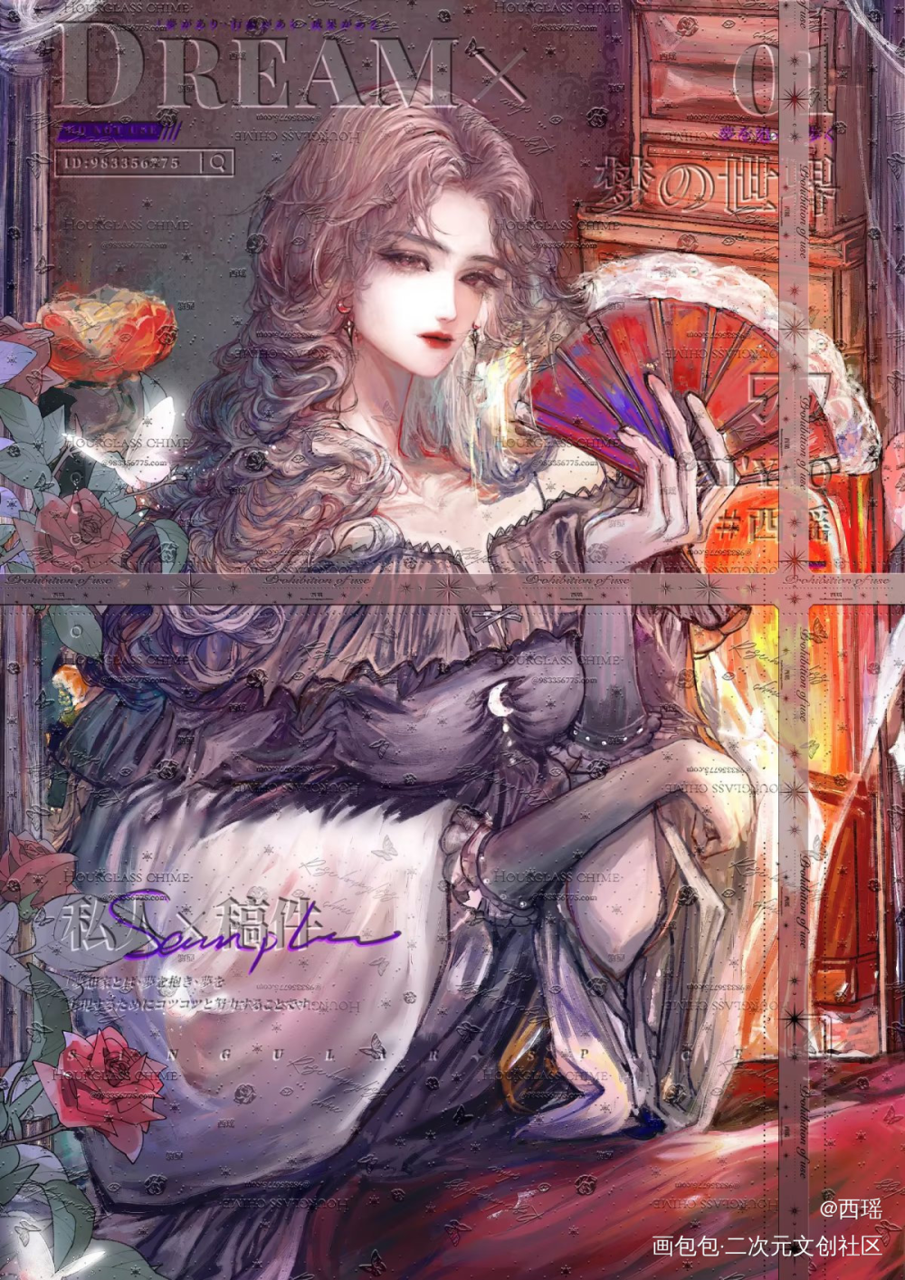 笨蛋，小把戏我🉑看多了💜_板绘涂节日古风插画古风插画别人家oc原创插画原创头像板绘插画绘画作品