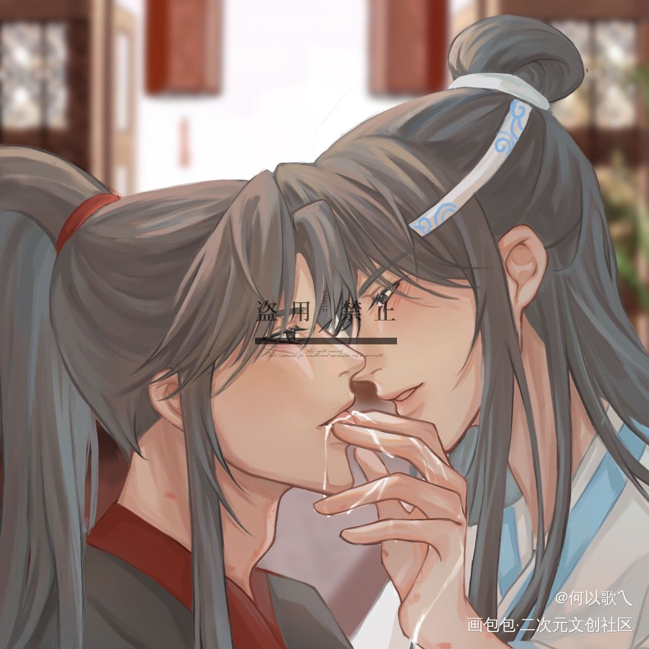 忘羡【亲亲缠绵】_魔道祖师忘羡绘画作品