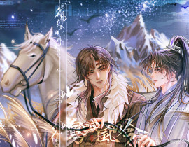 《狼镝 鲸舟》_绘画作品