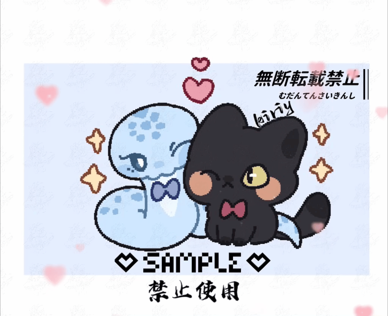淼淼和Sachiel_火焰戎装宫应弦任燚约稿绘画作品