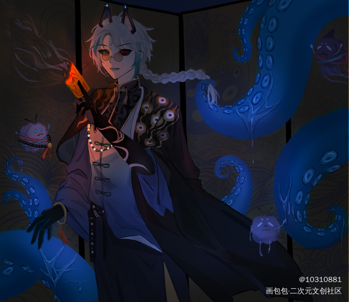 眯眯眼怪物_阿萨aza绘画绘画作品