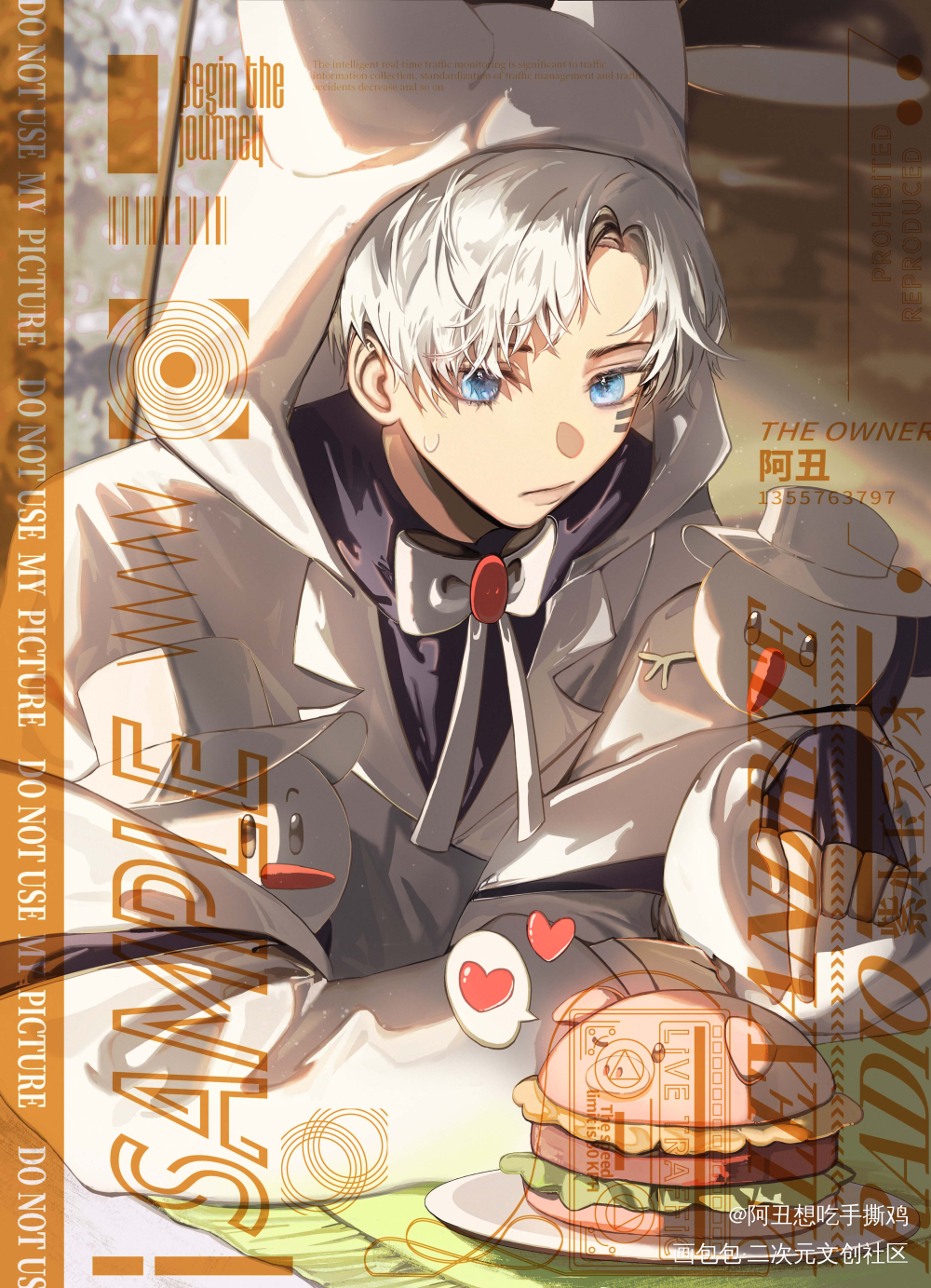 这要怎么吃_板绘涂约稿原创绘画作品