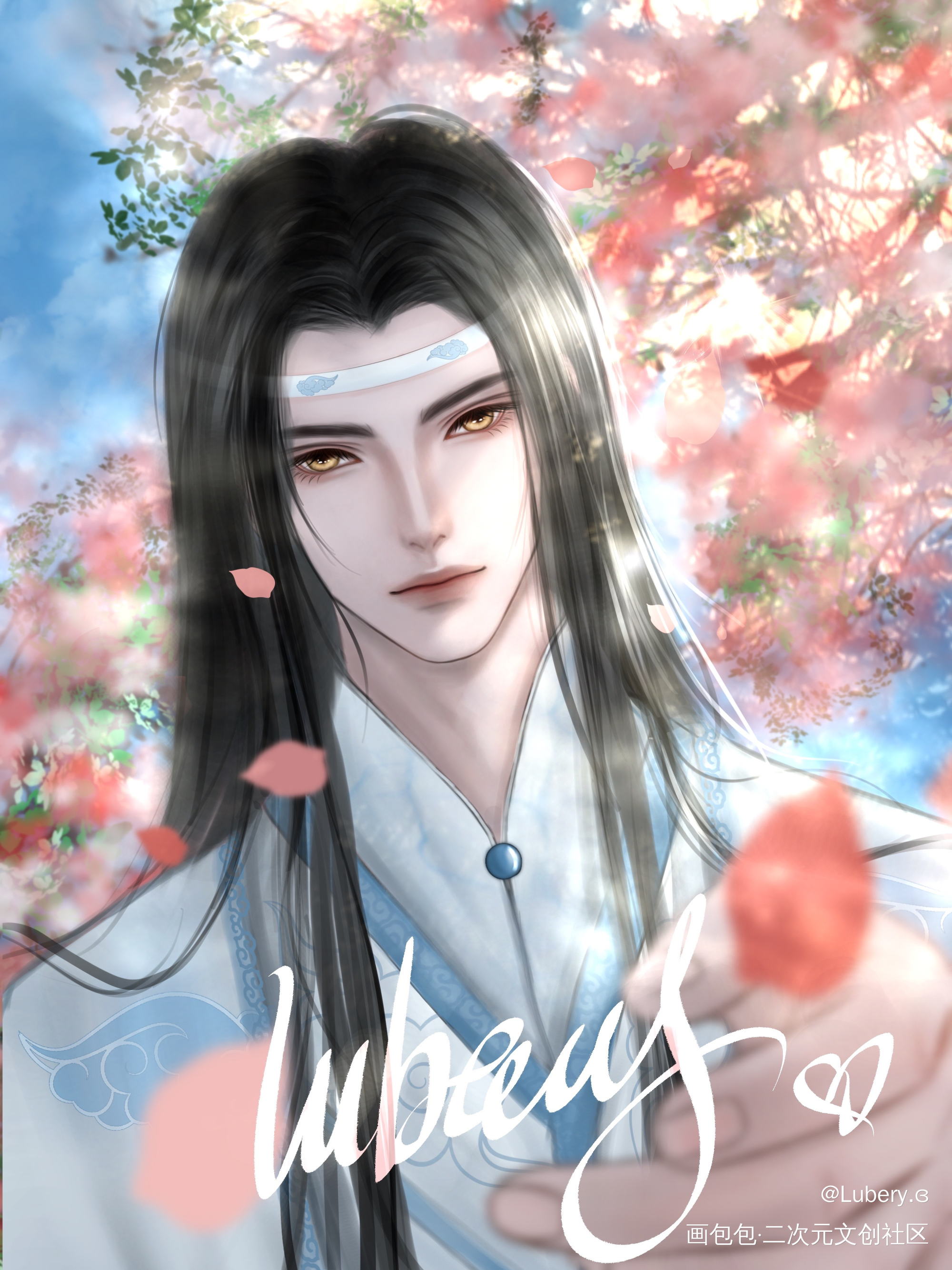 求关注。_魔道祖师蓝忘机画画摸鱼绘画作品