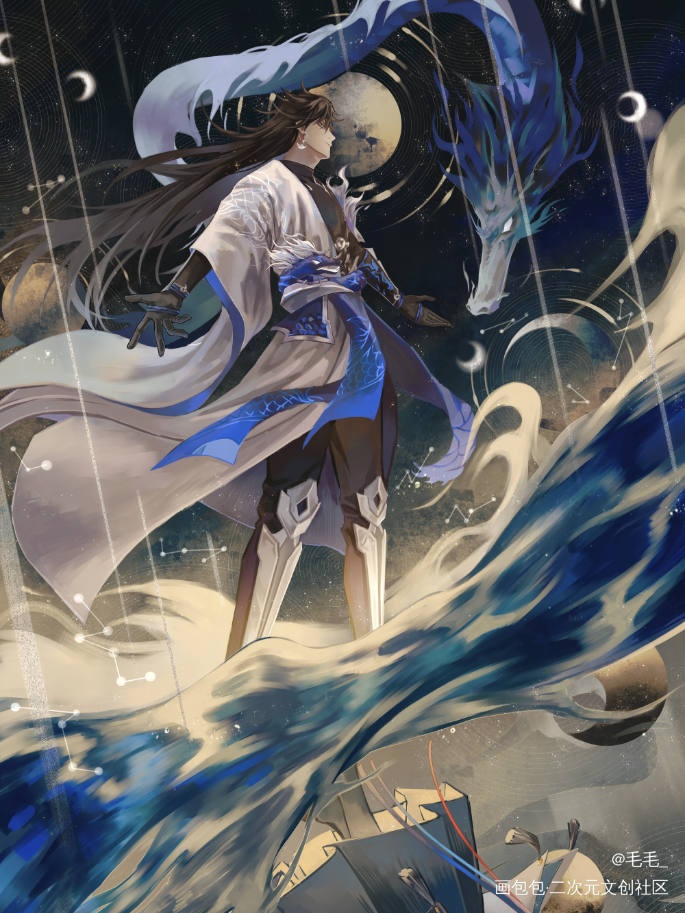神启荒和神使荒_阴阳师荒同人绘画作品