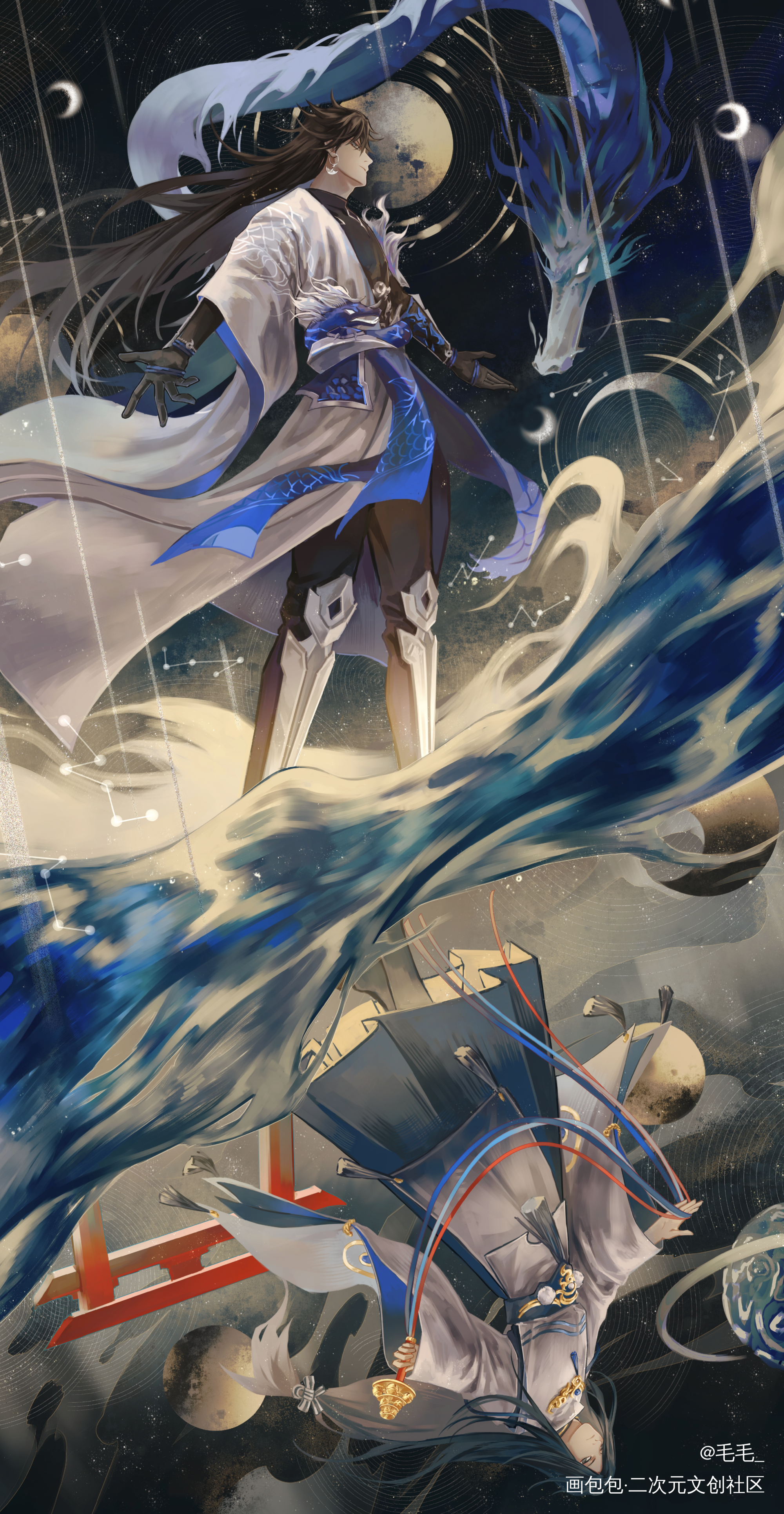 神启荒和神使荒_阴阳师荒同人绘画作品
