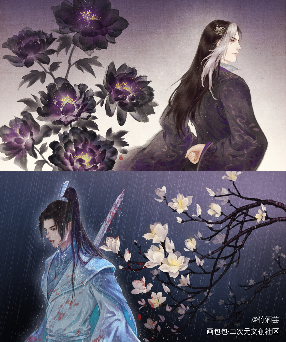 黑牡丹与白玉兰_山河剑心千秋绘画作品