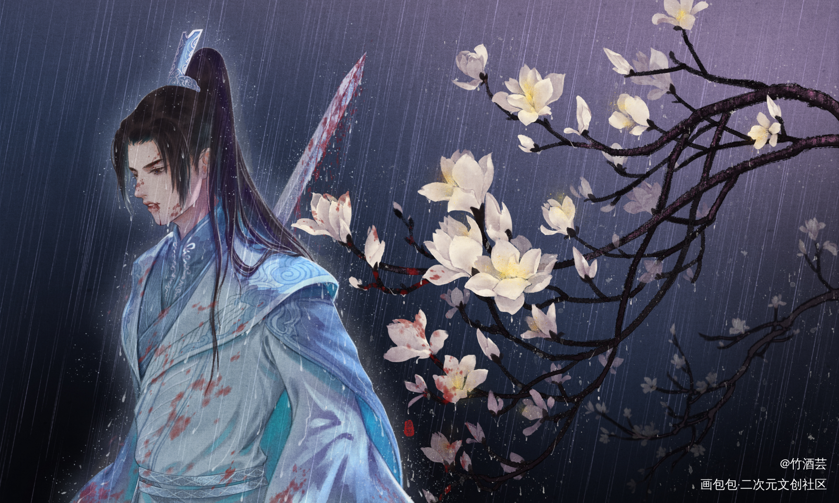 黑牡丹与白玉兰_山河剑心千秋绘画作品