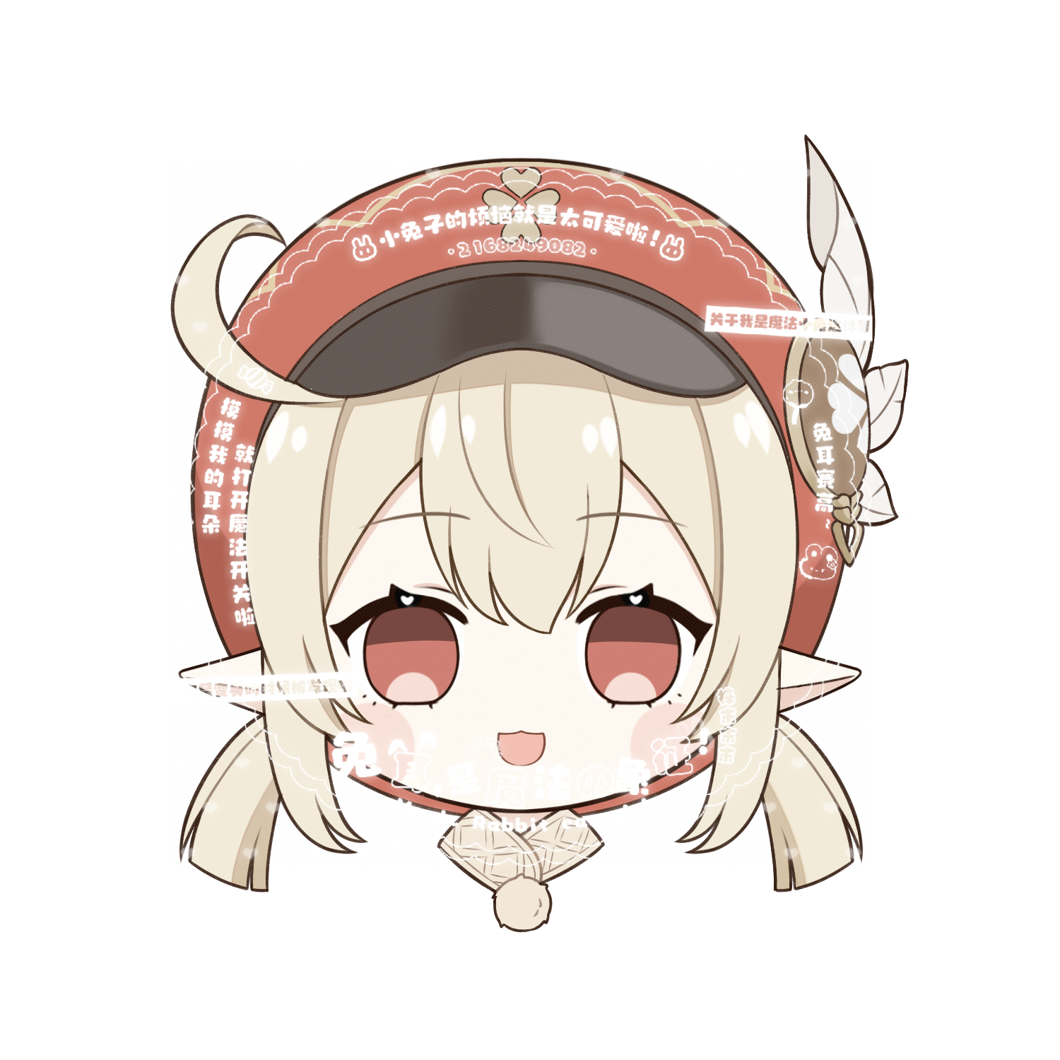 小可莉_原神可莉绘画作品