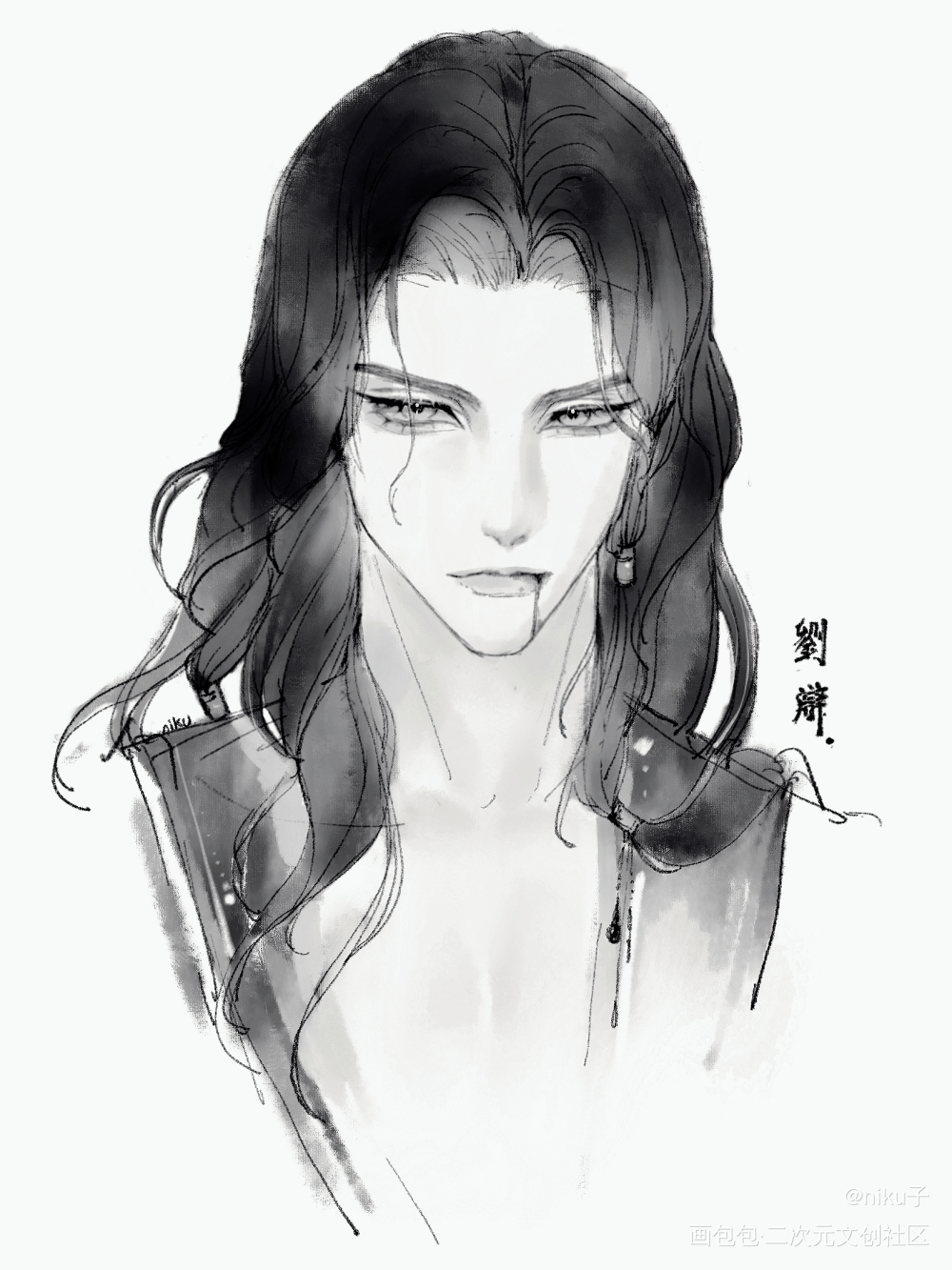 可若是，，百年后呢。_代号鸢黑白简笔头像同人procreate绘画绘画作品