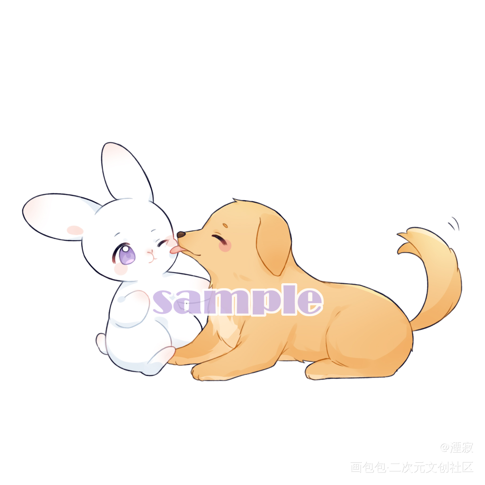 金毛兔兔贴贴_Q版小动物绘画作品