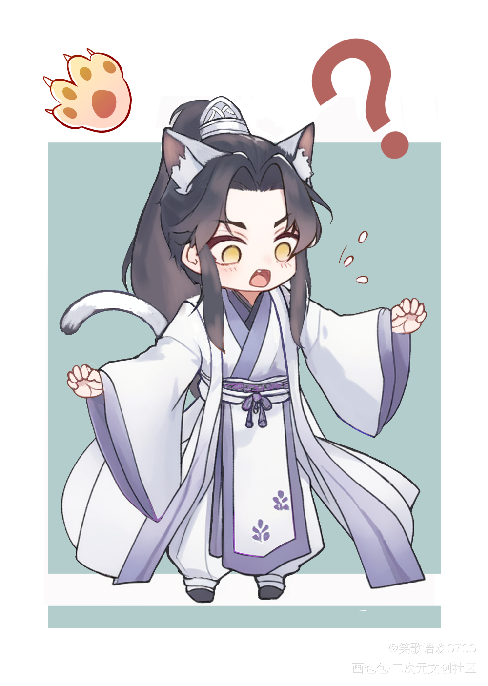 师尊变成了夏司逆_二哈和他的白猫师尊燃晚楚晚宁板绘涂水彩绘画作品