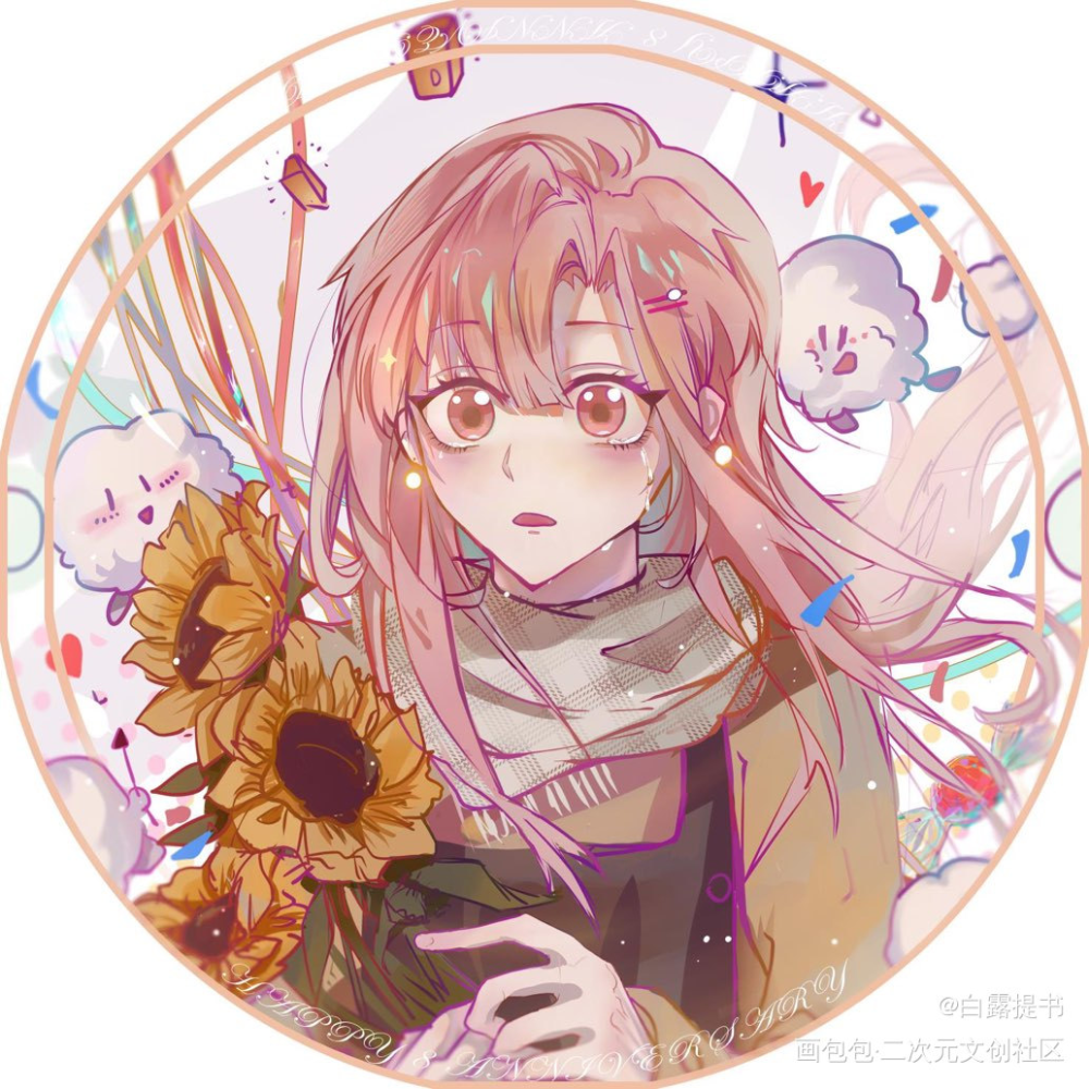 卖花女孩_板绘涂我要上首推头像插画墨香铜臭绘画作品