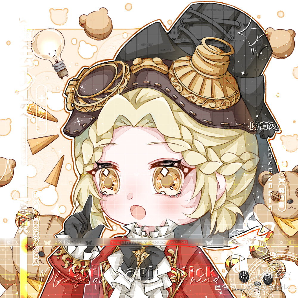 金皮～金皮～我也想要金皮_第五人格绘画作品