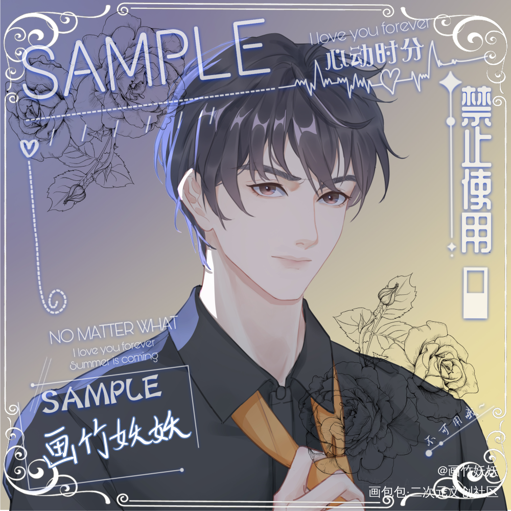 小李子～_188男团李简李玉简隋英头像你却爱着一个sb绘画绘画作品