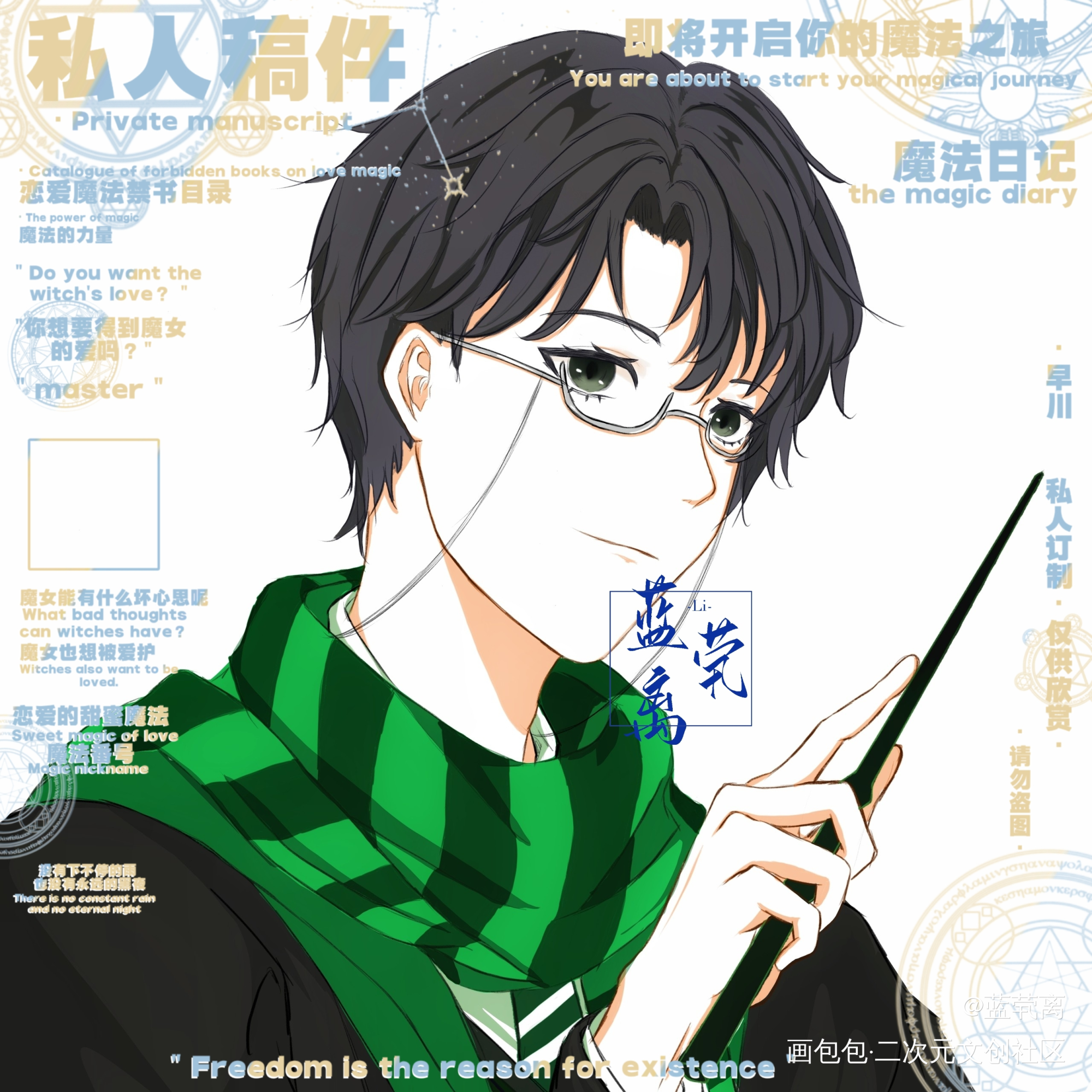 玉石_可爱过敏原板绘涂水彩玉石稚楚绘画作品