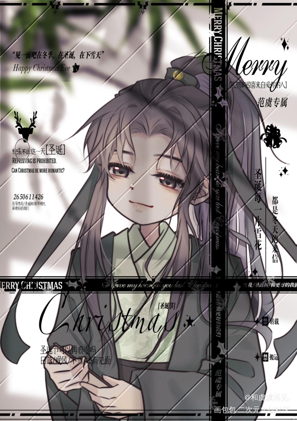可爱过敏原_可爱过敏原宋煜乐知时稚楚绘画作品