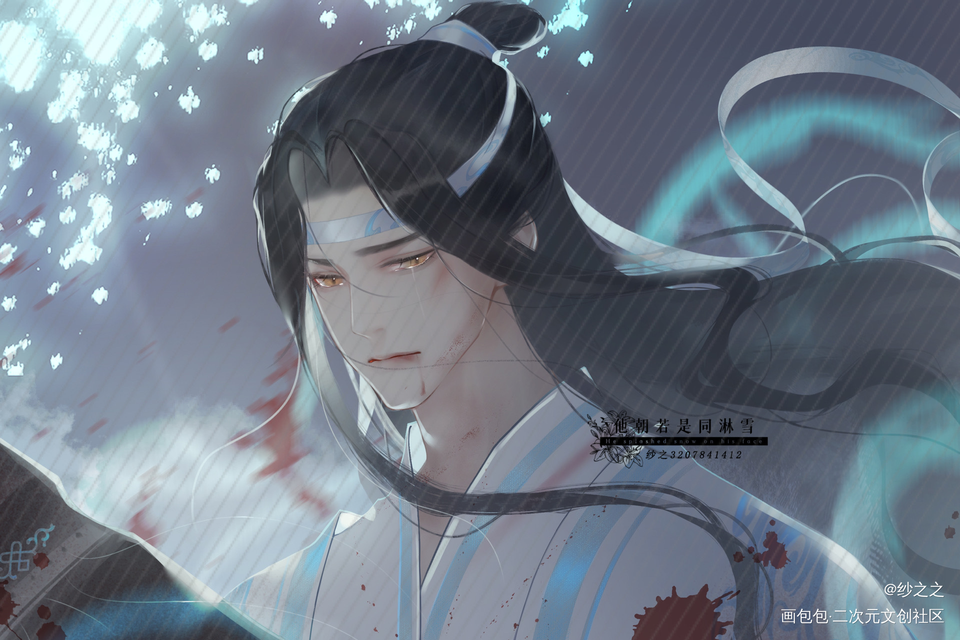 魔道-忘羡-（193）_魔道祖师忘羡蓝忘机魏无羡头像同人绘画作品