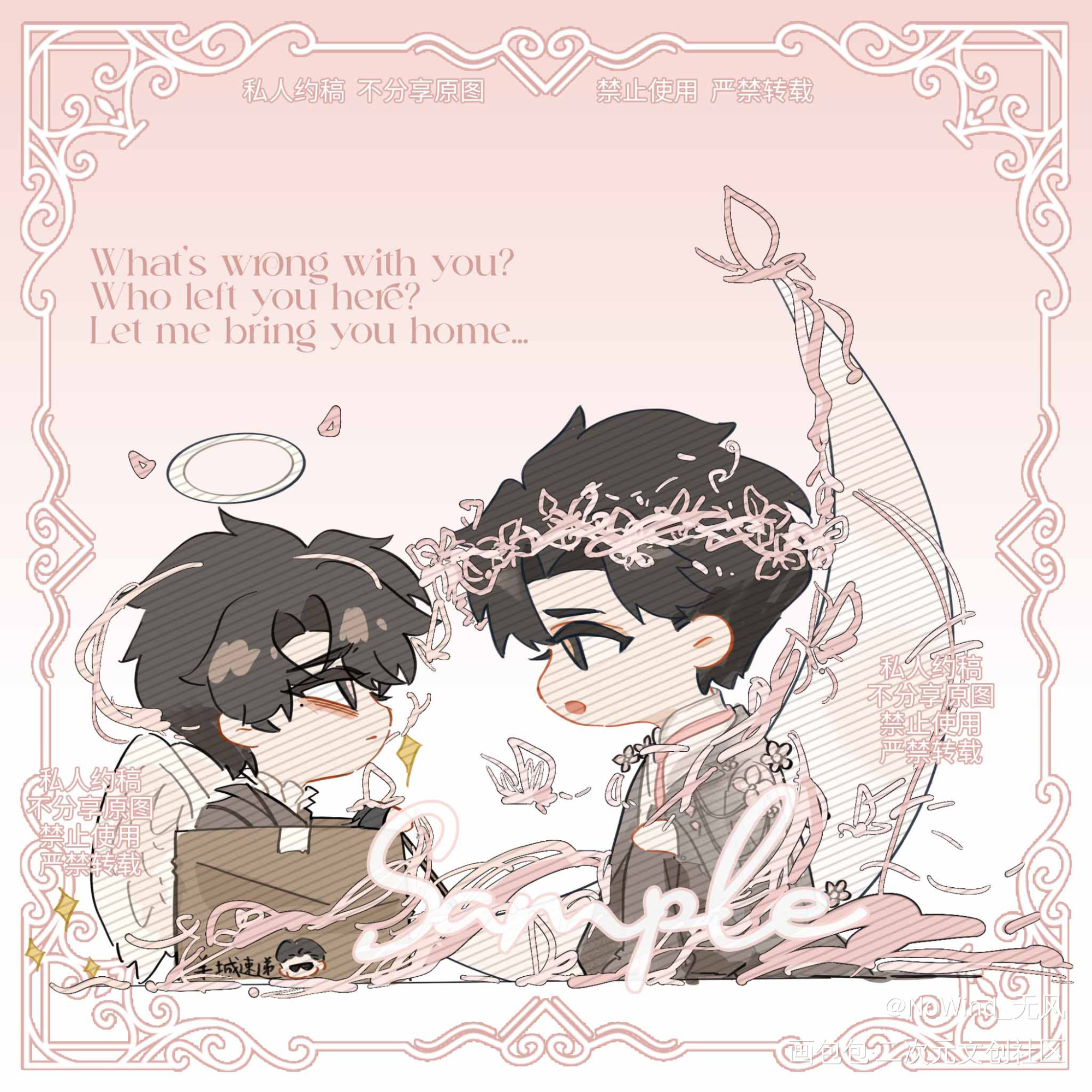 辛黎·归月_谁把谁当真188男团妹叔黎朔赵锦辛绘画作品
