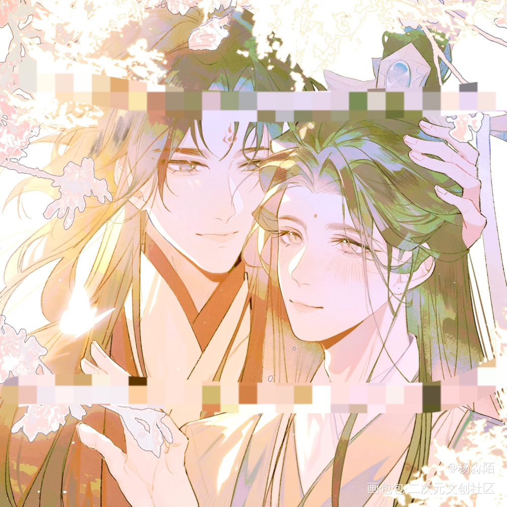 冰秋_人渣反派自救系统冰秋绘画作品