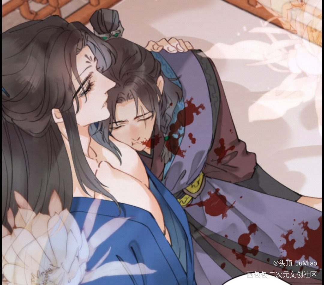 原创漫画《修的什么勾八道》02_彩色条漫彩色漫画古风连载漫画原创oc绘画作品