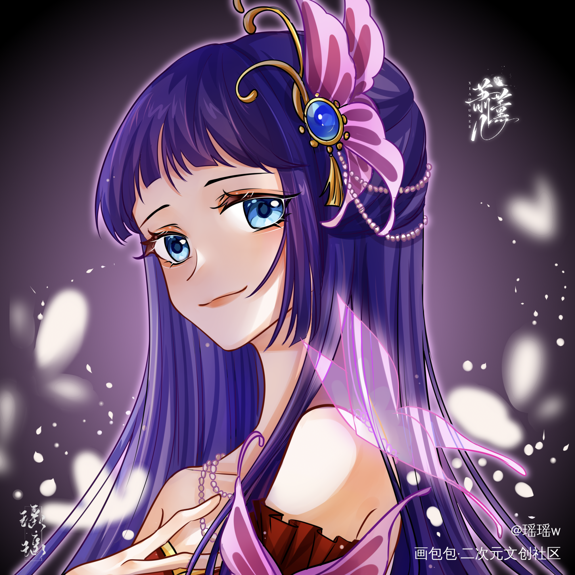 稿子薰儿宝贝_斗破苍穹萧薰儿约稿绘画作品