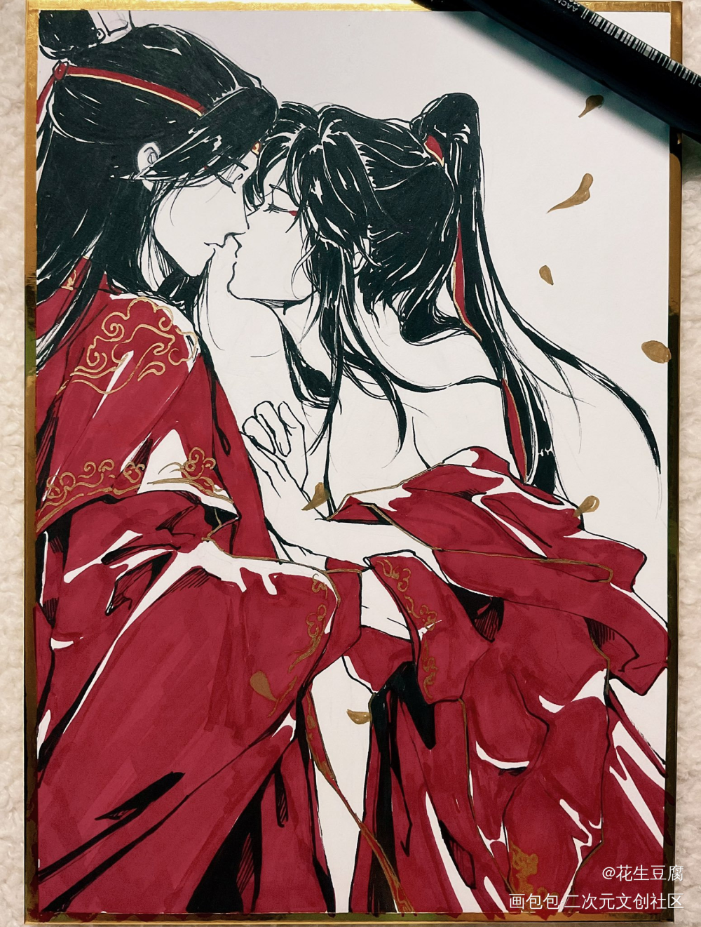 忘羡_魔道祖师忘羡蓝忘机魏无羡墨香铜臭绘画作品