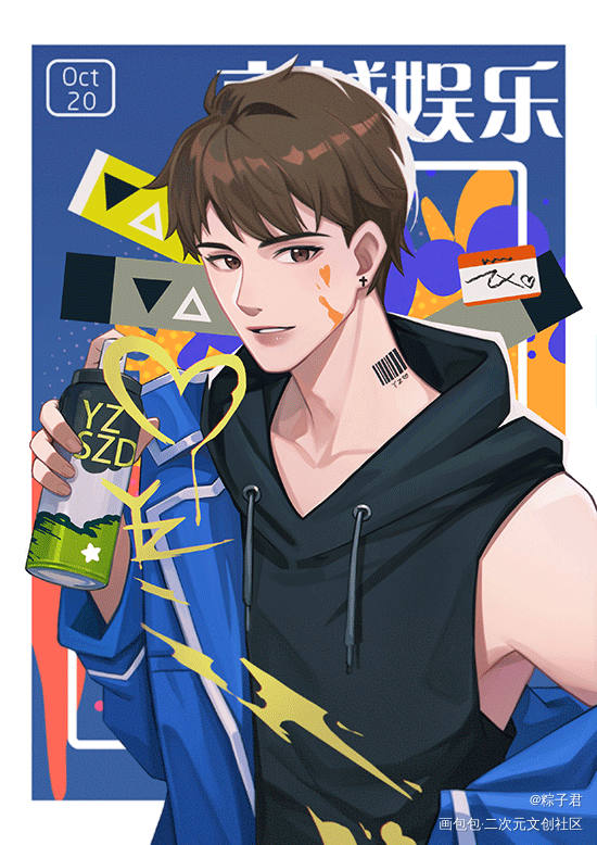 晏周夫夫_职业替身188男团晏周周翔晏明修我要上首推插画同人绘画作品